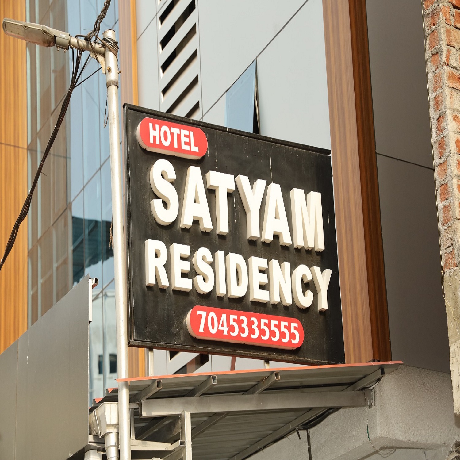 HOTEL SATYAM RESIDENCYLogo